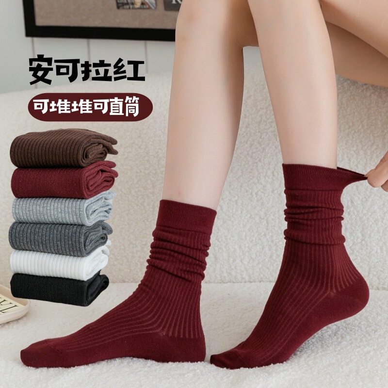 Ankora Red Socks Women's Summer Stacked Socks Korean Style Summer Thin Long Cotton Boneless wine red Dark Red