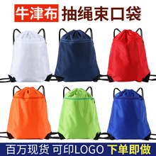 �F؛�p����K���ڴ��R����ِ���������ڴ���ӡlogo�����\���ռ{��