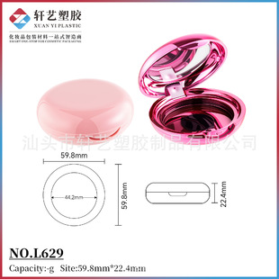 ���Ӱ�����t�и߹�P���RƬ���Ͽպа���