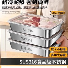 316P䓷ӎwϺзPʳƷ䱣rЂ˱PLбP