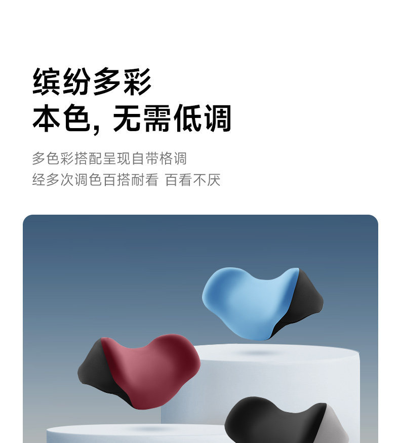 GT is suitable for Xiaomi YU7 headrest, SU7 lumbar support, car essentials, car backrest lumbar cushion, accessories, interior supplies