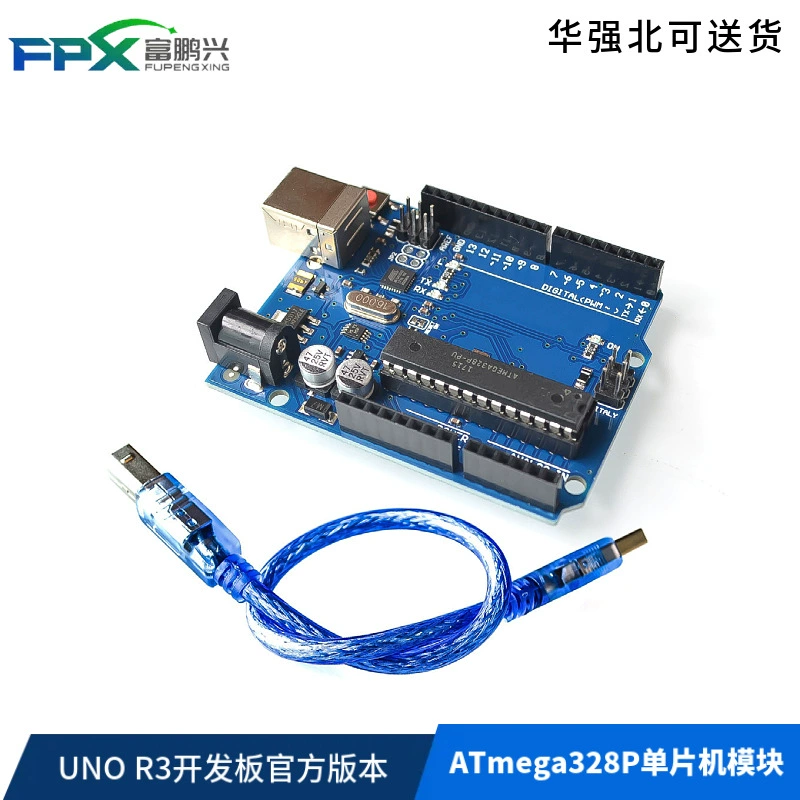 UNO R3 Развитая плата Официальная версия совместима с Arduino Control ATmega328P монолитный модуль