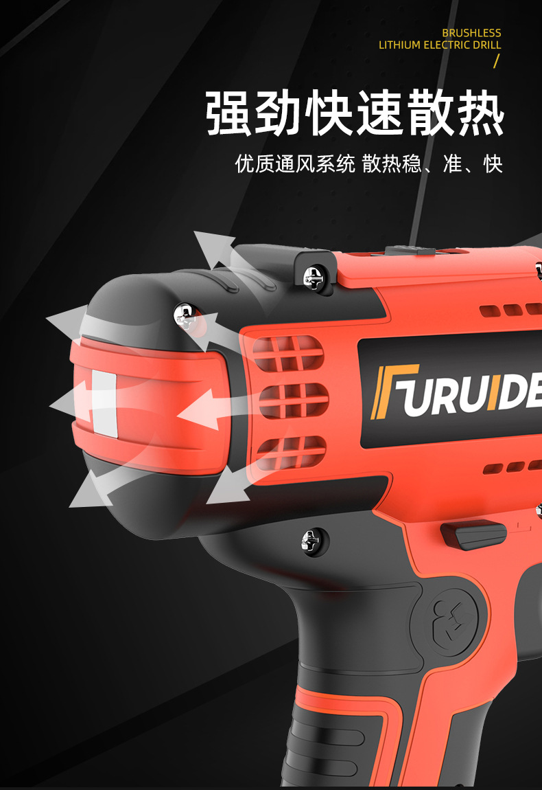 详情-25.jpg