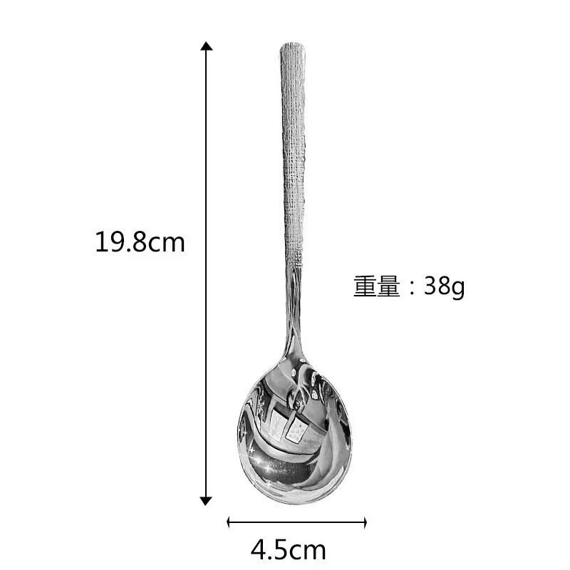 【爆款热卖】锤纹轻奢吃饭勺子不锈钢喝汤勺食品级餐具长柄圆勺|undefined