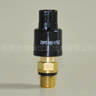鸿泰 压力开关 20PS982-1适用于现代