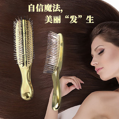 Factory direct supply cleaning comb massage comb hair growth comb head care hair comb dry and wet dual-use home use tangle-free
