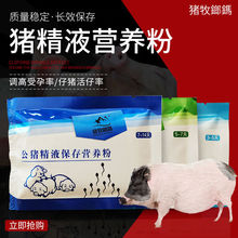 �F���i��Һϡጷ۹��i��ϡ�Һ���愩�I�B���Ҹ��˹��ھ�ϡጷ�