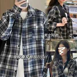 幂式穿搭格子衬衫女慵懒风复古宽松衬衣开衫格纹外套2024早秋新款