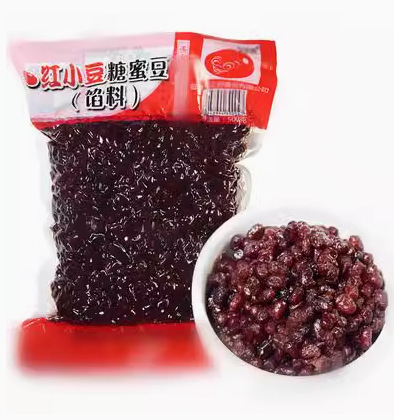 5斤の砂糖はあずきの業務用大包装のミルクティーの店の原料を詰めて煮ないでインスタント食品のあずきのあんの材料を調理します。|undefined