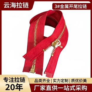 �����_�����3̖�\�� ���i�_β��DIY Դ�^�S�������Q������b