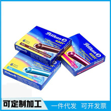 Pelikan德国百利金 进口非碳素染料墨水胆4001墨囊6支装不堵笔