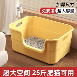 猫厕所;狗狗窝/笼/垫;猫猫窝/笼/垫