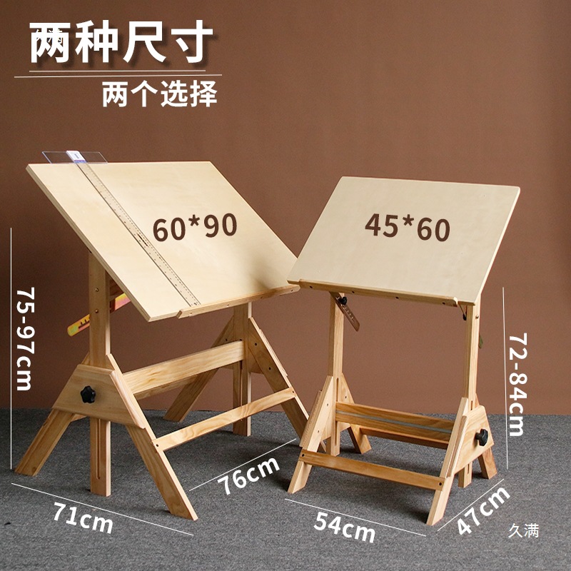 Solid Wood Art Student Painting Table Height Adjustable Angle Adjustment Architectural Drawing Art Painting Sketching Table Others