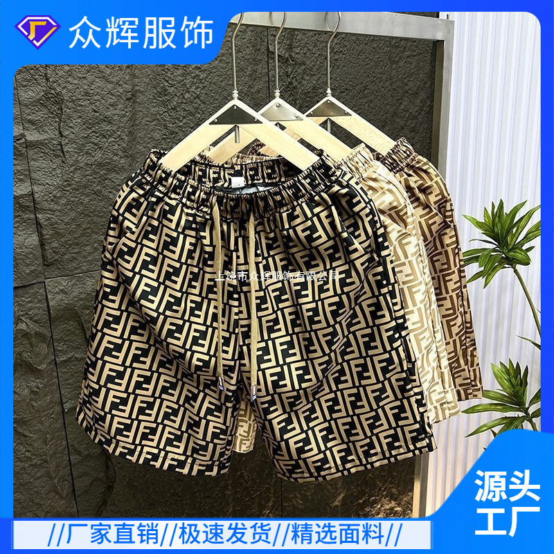 Shorts Summer Men's Pants Trendy Casual Loose New Style Thin Five-point Pants Five-point Trendy Brand Beach Pants