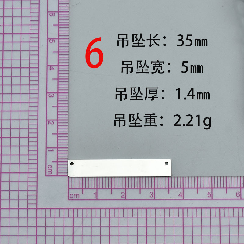 ly190306 (12)