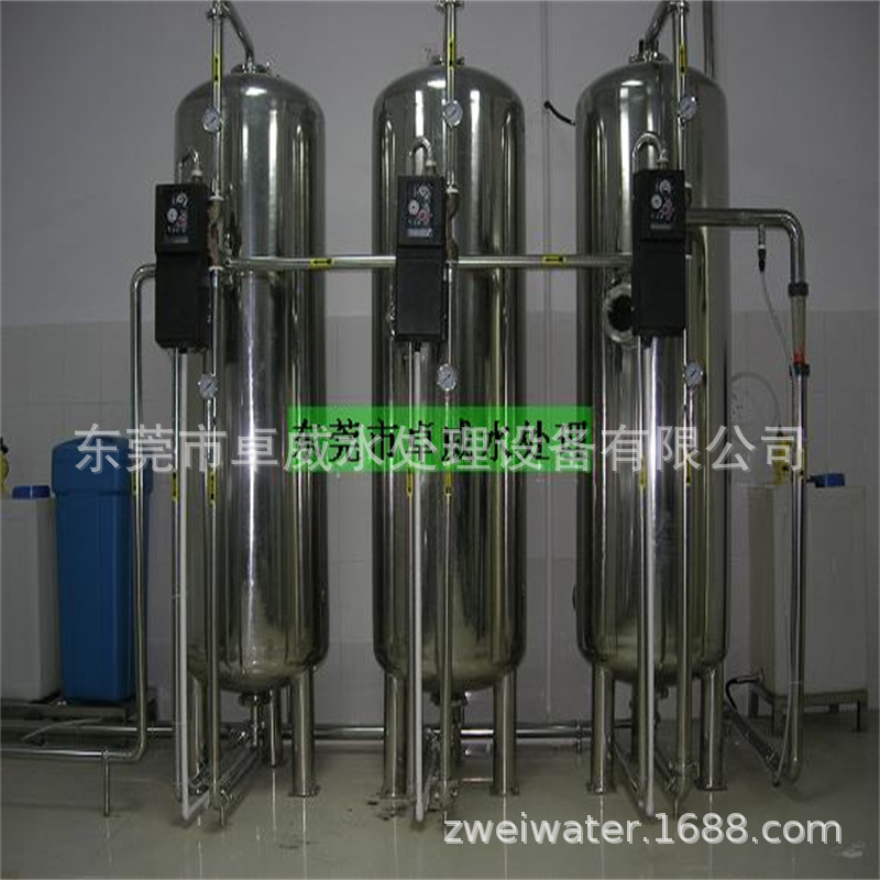 开县净化水设备，秀山工业净水处理，黔江纯水设备