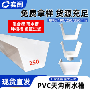 PVC��ϴ���250������ˮ��ˮ��U�ͷ������ꌧˮ����ˮ����Nֲ��