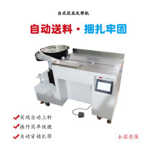 �¿����������Cȫ�ԄӲ��P����������C�Ԅ������ֳ�ʽ���������C