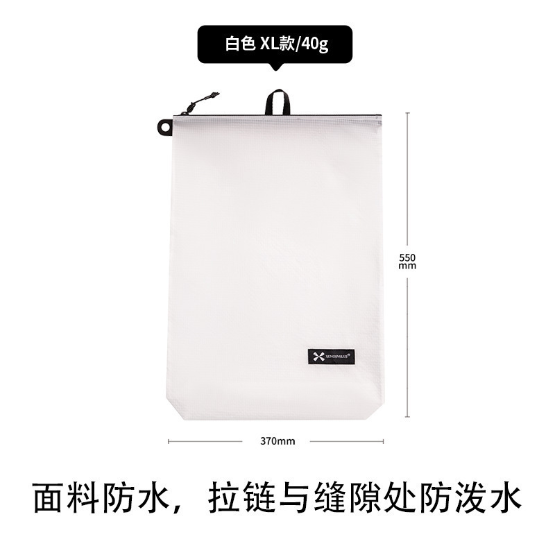 Macarón vertical XL blanco