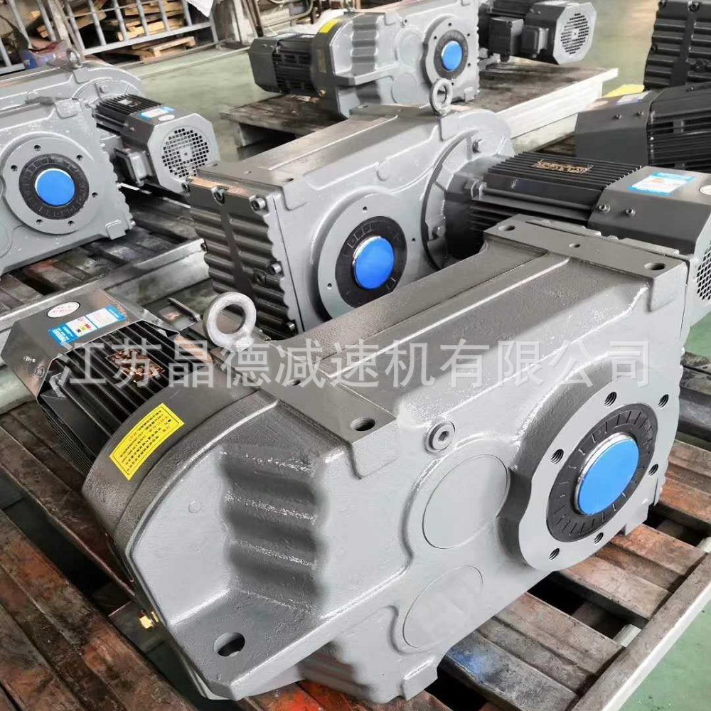 BWY4-87-5.5KW制造厂商减速机BWY4摆线减速机BWY4