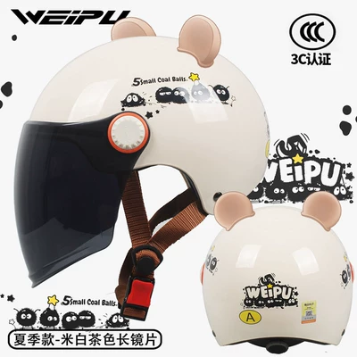 3C Certified Electric Vehicle Helmet, Men's – Motosiklet kaskı (dəbilqə) - category-a-3c-black-briquettes-tea-with-bear-ears-one-size