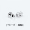 High quality silica gel earplugs with accessories with butterfly, earrings, handmade, silver 925 sample