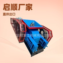 혶๦܌݁ɰC ZʯFVʯp݁ɰO