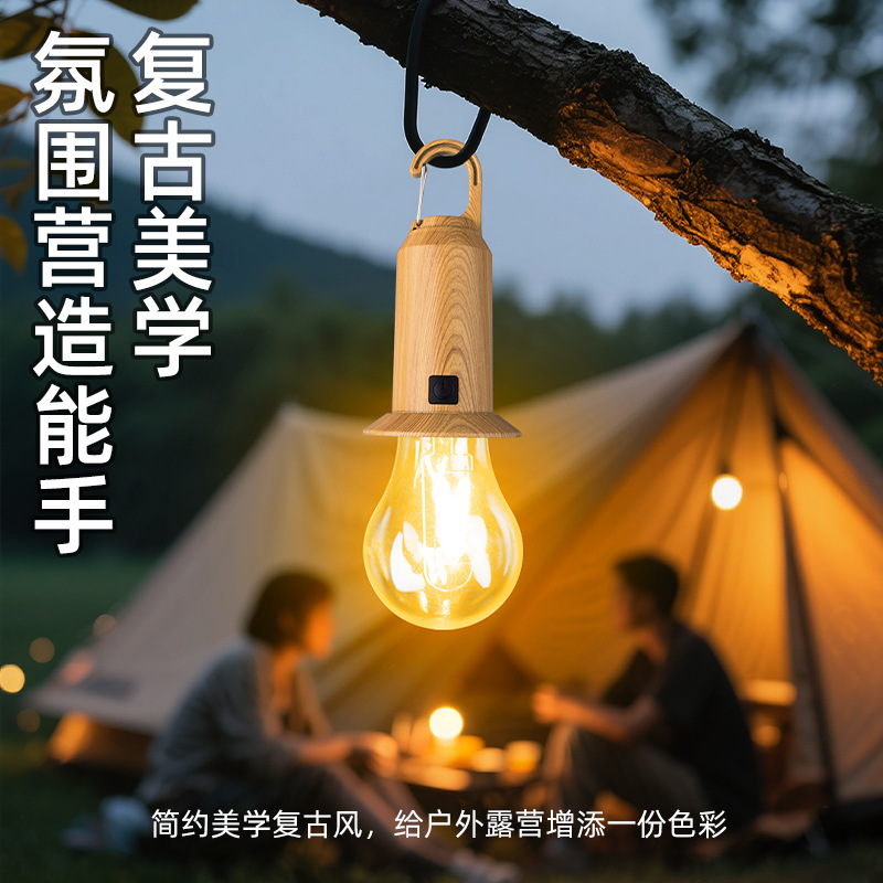 户外太阳能露营灯复古暖光钨丝球泡灯野营帐篷防水挂式氛围照明灯|undefined