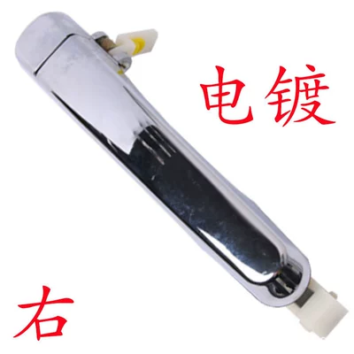 Door Inner Handle High Wear-Resistant: Armrest, handle, handle - electroplated-bright-color-right