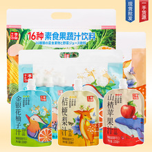 ����16�N��ʳ����֭������׳�֭֭�߲�ֱե0֬����������Ԫ�Ʒ