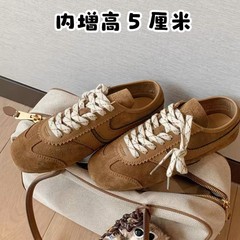 5cm小柄で背が高くなりました。本革のレトロな色合わせのマラソンです。