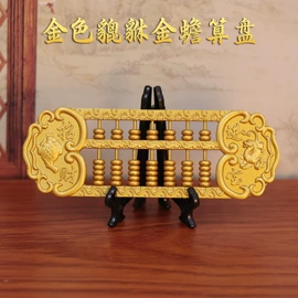 金属工艺品;铜雕工艺品;钥匙扣及钥匙扣配件