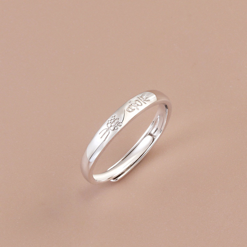 小众设计高级感s925纯银平安喜乐素圈戒指女士个性单身尾戒小指环