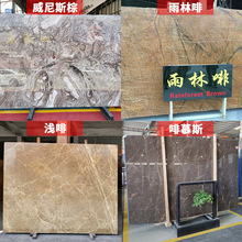 ��ɫ��Ȼ����ʯ노� ����˹����Ȼ����ʯ�� ��ȾW�h��̨�����l