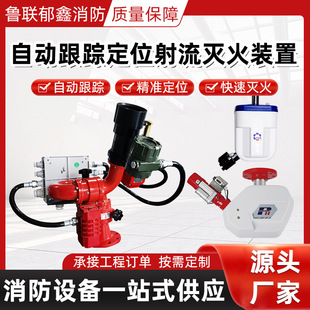 �����ԄӸ�ۙ��λ��������b�� �������ԄӜ������ˮ��ZDMS