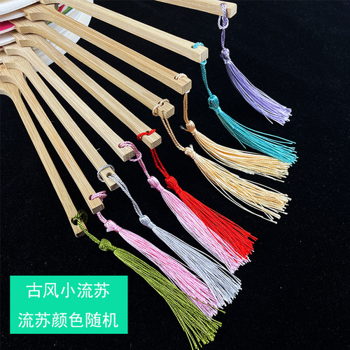 National trend wind group fan creative watermelon summer ancient fan literary tourist attraction photo handheld rice paper fan