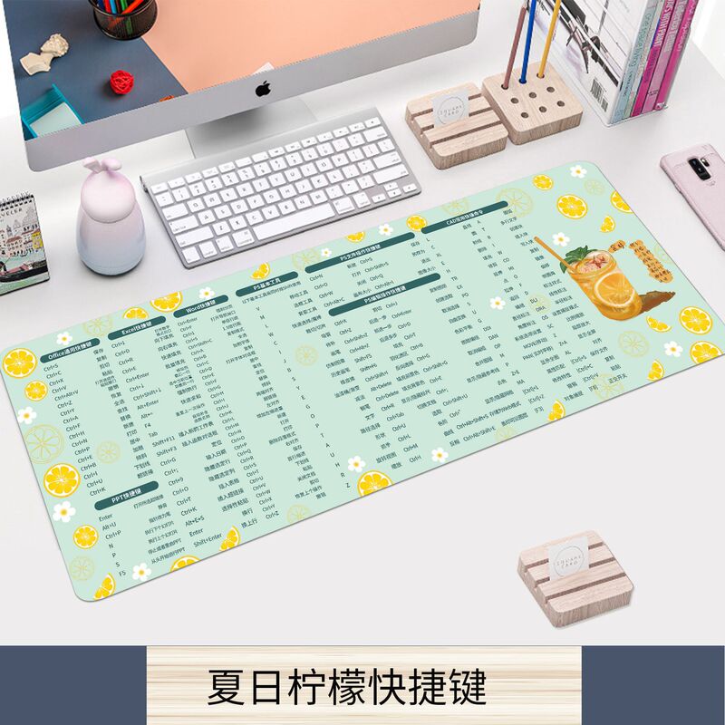 大号鼠标垫快捷键加厚家用办公电脑通用桌垫简约男女生轻奢|undefined
