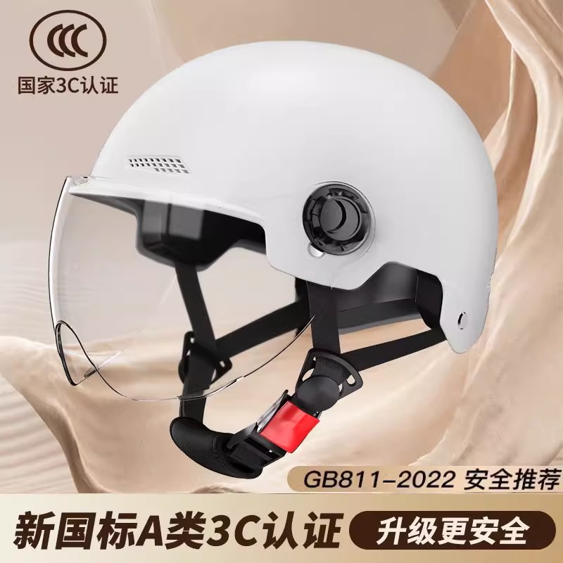 Auto Parts and Accessories — Universal Motorcycle Helmet - white-new-national-standard-a-class-3c-certified-hd-short-lens