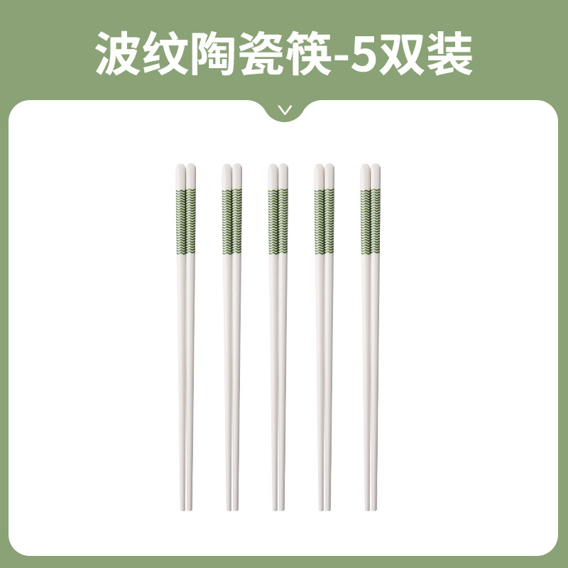 원래 젓가락 골판지 5 쌍