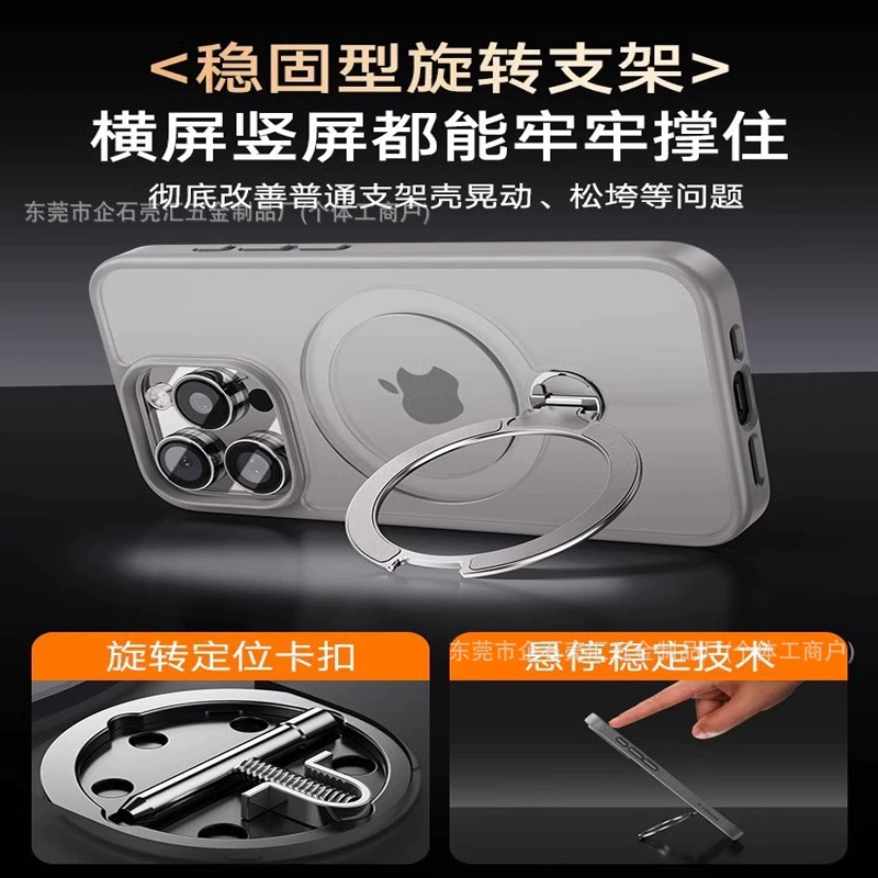 Apple, совместимый чехол для телефона, iphone15 pro, трубка с шестернями, 16promax