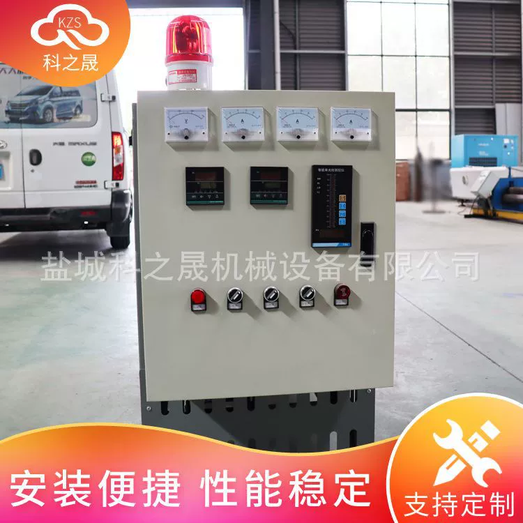 Нагреватель с подогревателем Волокно частиц Ламинат Клей сушка и сушка