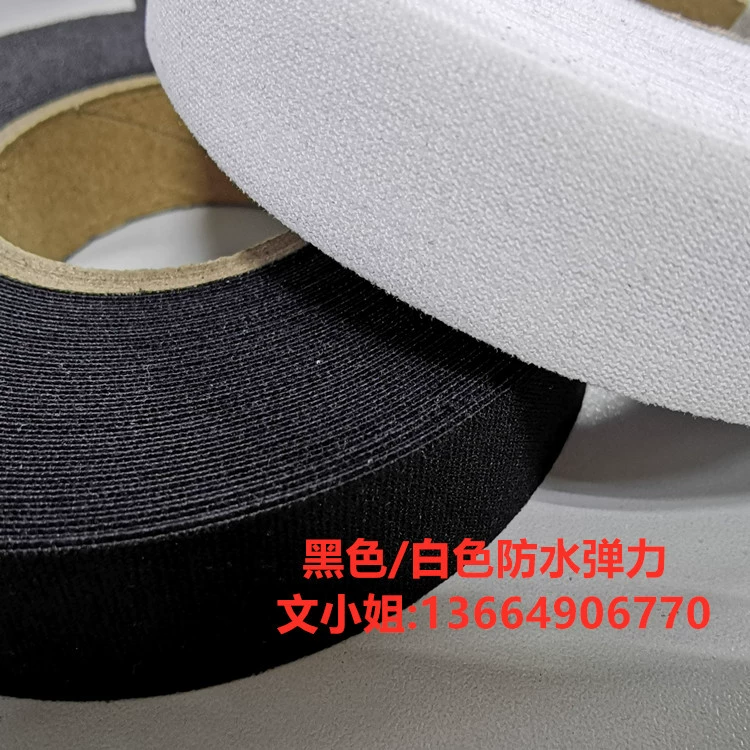 knitted elastic waterproof hair band, ski jacket, ski suit