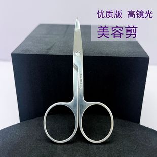 ���P����ݼ�B����Ʒ�|�R���ë��ë��ü��������С�������y����