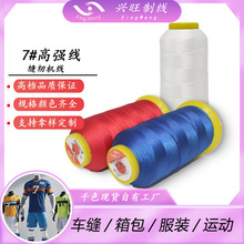 7#500D/3��⾀�z�⾀��]�L�w��ɫ��ɫ��ɫ�p�¾�ᘾ��ֿp�ֹ�