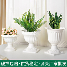 北欧塑料花瓶简约创意大号加厚仿真养花绿萝装饰摆件阳台水培花盆