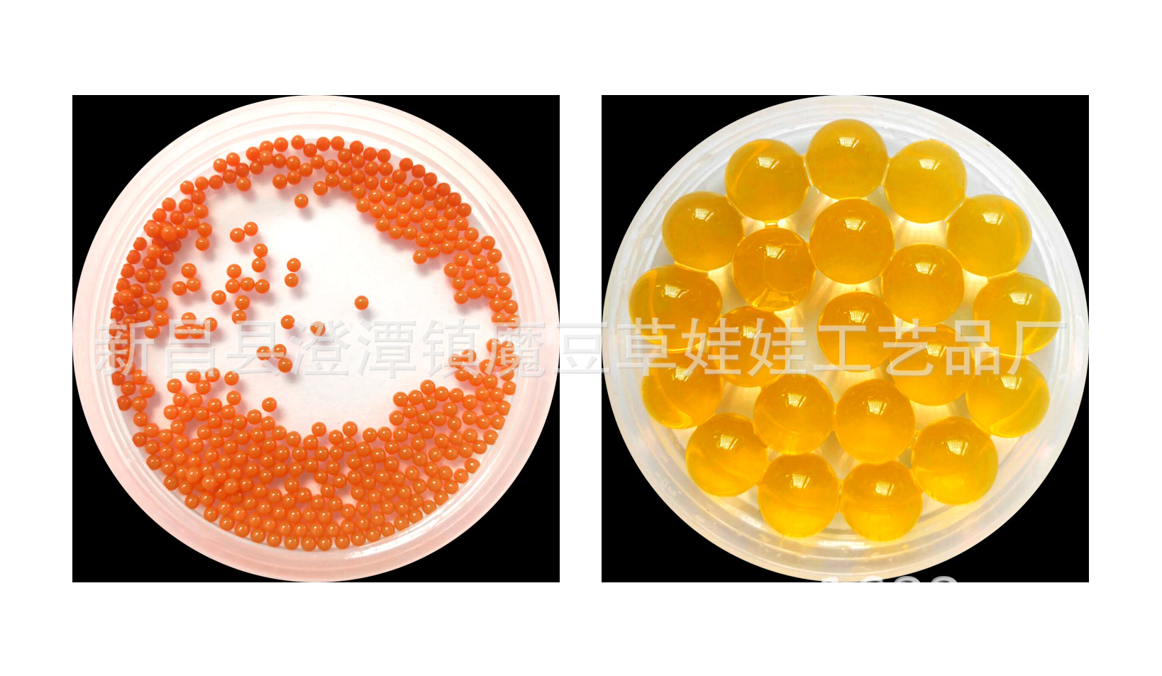 �ݺ�9-11mm 11-13mm��ɫ��ɫ��ɫ��ɫ��ɫ͸�������ˮ������ˮ��