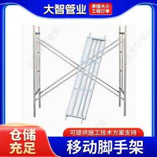 �Ӻ��_�ּܿ��Ƅ�ʽ�T�����μ��_�ּ�  ���B���ض๦���Ƅ�����