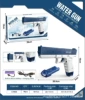 Automatic glock, magazine, science and technology, fully automatic