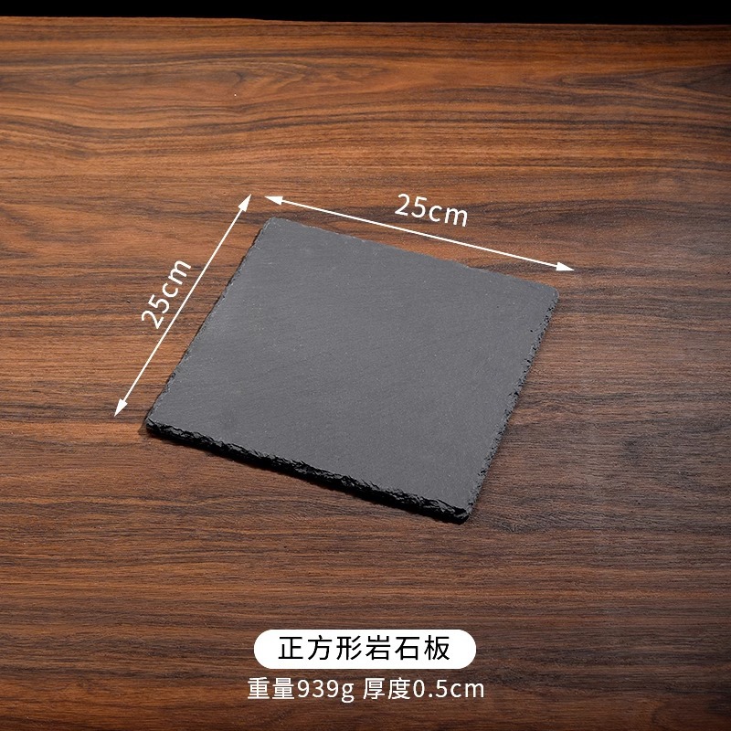 정사각형 25cm, 30장부터 무료 인쇄