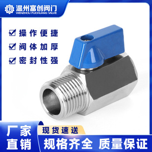 �S���քӲ��P��������y����z�������y�����ݼy�B��΢��ˮ�y�_�P